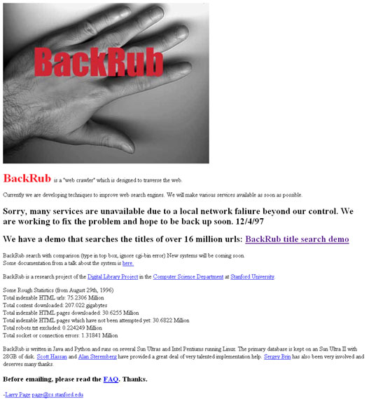 Backrub homepage (1996)